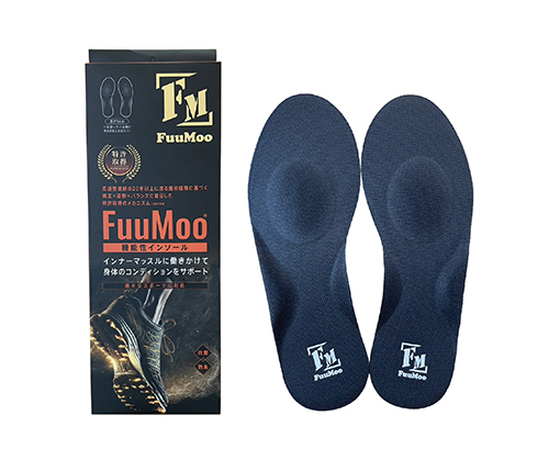 機能性インソール「FuuMoo」